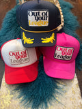 Out of Your League Cap